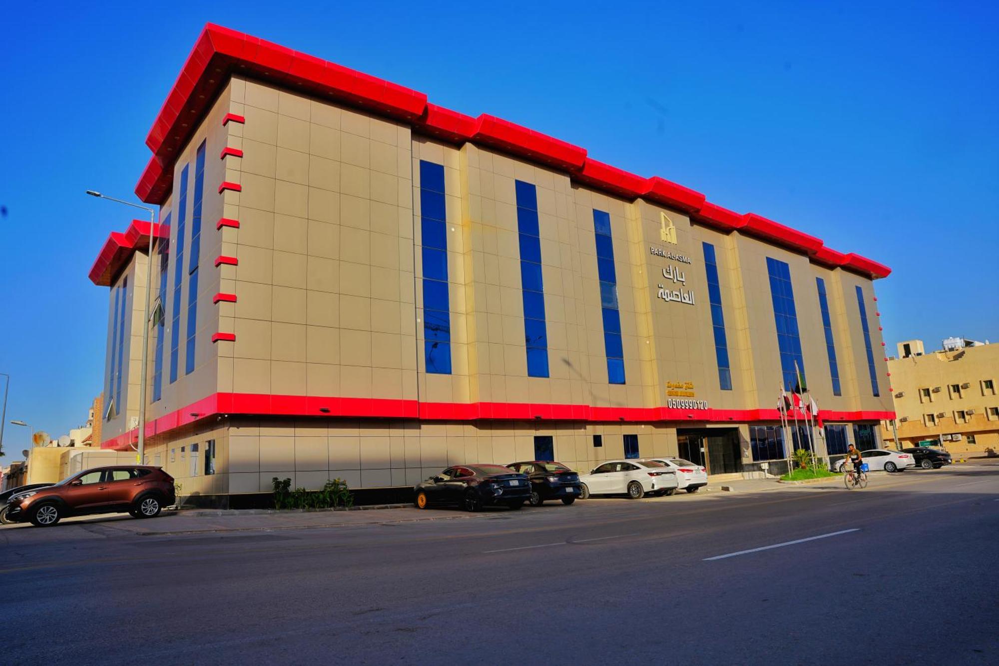 Apartment روز بارك Riyadh